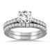 Diamond Bridal Set in 14K White Gold