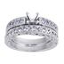 Antique Engraved Diamond Bridal Set in White Gold