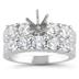 14k White Gold Channel Set Engagement Ring