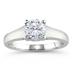Palladium Trellis Engagement Ring Setting