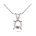 14K White Gold Prong Set Solitaire Pendant Setting