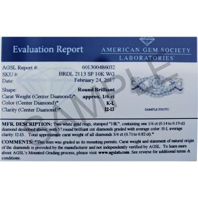 Certified 3/4 Carat TW Diamond Infinity Bridal Set in 10K White Gold (K-L Color, I2-I3 Clarity)