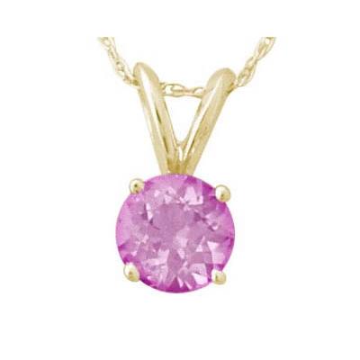 All-Natural Genuine 6 mm, Round Pink Sapphire pendant set in 14k Yellow gold