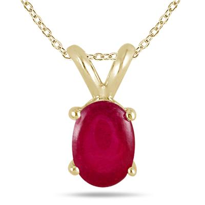 All-Natural Genuine 5x3 mm, Oval Ruby pendant set in 14k Yellow gold