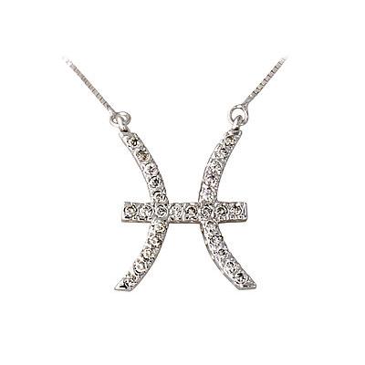 .48ctw Diamond Pisces Zodiac Pendant 14K White Gold (Feb 19 - Mar 20)