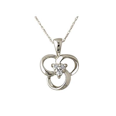 10-kt. White Gold Diamond Pendant