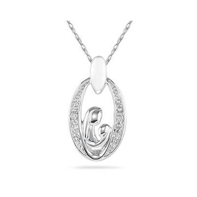 Mother and Baby Diamond Pendant 14K White Gold