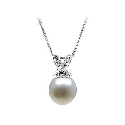 Natural South Sea Drop Pearl & Diamond Pendant in 14kt White Gold