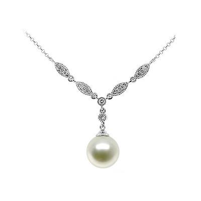 Natural Fresh Water Round Pearl & Diamond Pendant in 14kt White Gold