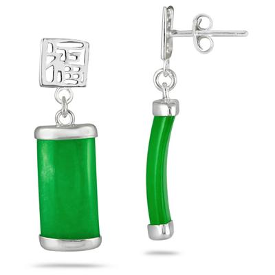 All Natural Green Jade Earrings in .925 Sterling Silver