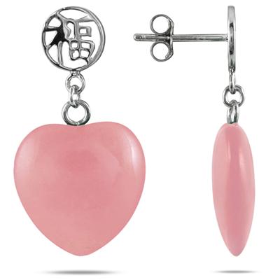 15mm All Natural Pink Jade Heart Pendant and Earring Set in .925 Sterling Silver