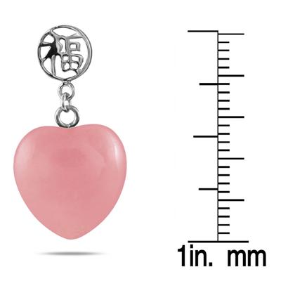 15mm All Natural Pink Jade Heart Pendant and Earring Set in .925 Sterling Silver
