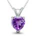 14K White Gold 7MM Heart Amethyst Pendant