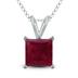 14K White Gold 4MM Square Ruby Pendant