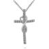 1/5 Carat Diamond Cross and Heart Pendant in 10K White Gold