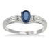 Sapphire and Diamond Antique Ring