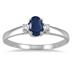 6x4MM All Natural Oval Sapphire and Diamond Three Stone Ring in 14K White Gold 