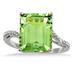 10k White Gold Diamond and Peridot Regal Ring