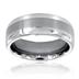 Domed Brushed and Polished Tungsten Carbide Ring (8mm)