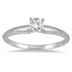 1/4 Carat Round Diamond Solitaire Ring in 14K White Gold (Premium Quality)